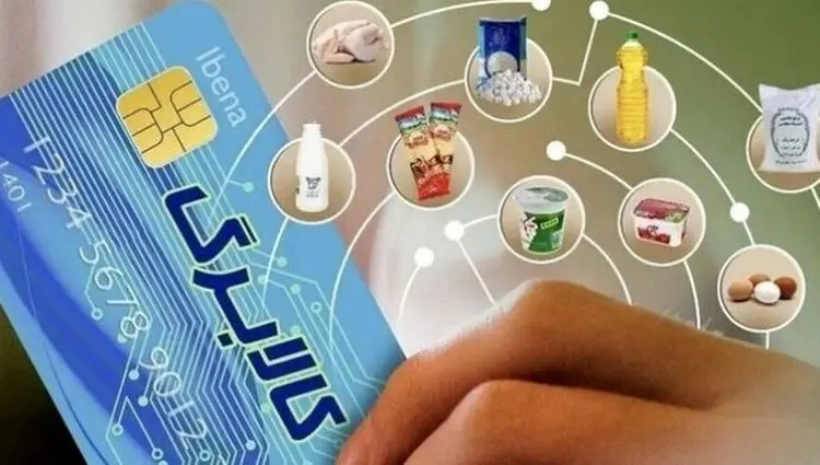 زمان افزایش رقم کالابرگ به گفته وزیر کار اعلام شد + ویدئو