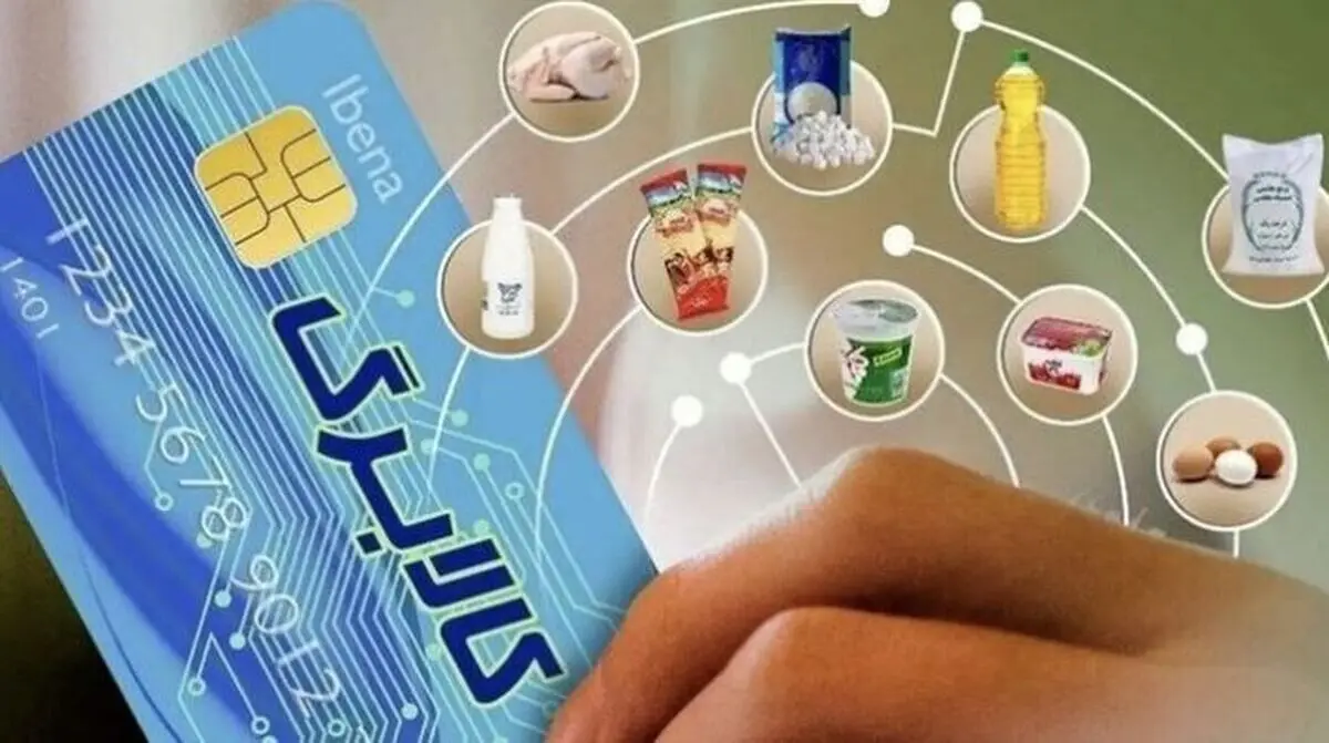 شرایط دریافت کالابرگ تغذیه‌ای برای کودکان دچار سوءتغذیه اعلام شد