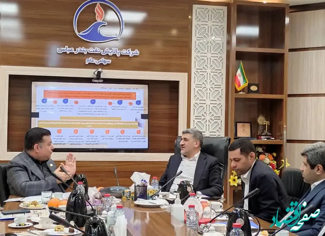 بازدید رئیس سازمان بورس اوراق بهادار کشور از فرآیند تولید و طرح های توسعه پالایشگاه بندرعباس