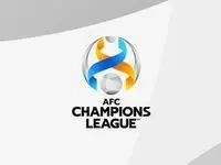 جدول کامل لیگ قهرمانان آسیا در فصل ۲۰۲۳ + جزئیات