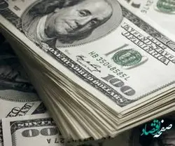قیمت دلار امروز جمعه 1 اردیبهشت 1402 + قیمت یورو