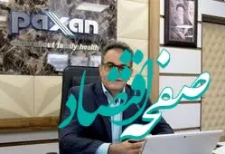پیام تبریک نوروزی مدیرعامل پاکسان