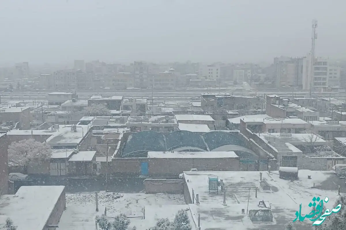 پیش بینی وضعیت آب و هوا خراسان جنوبی فردا جمعه ۹ آذر ماه ۱۴۰۳ | هواشناسی خراسان جنوبی ۲۴ ساعت آینده 
