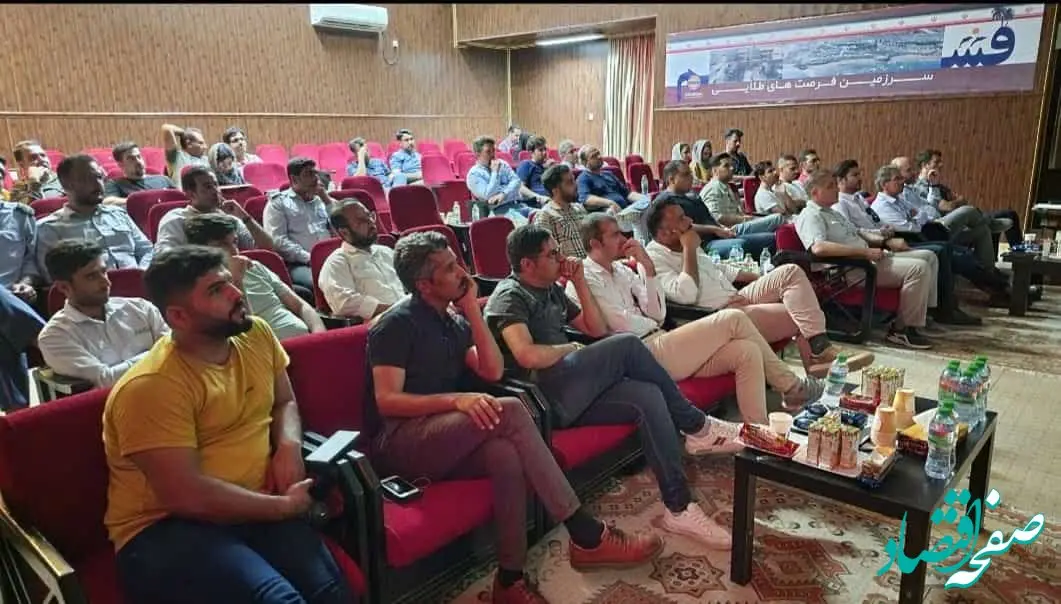 برگزاری دوره آموزشی نگهداری و تعمیرات مبتنی بر قابلیت اطمینان (RCM) تشکیلات نفت و انرژی