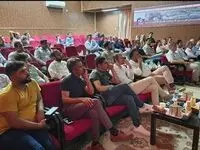 برگزاری دوره آموزشی نگهداری و تعمیرات مبتنی بر قابلیت اطمینان (RCM) تشکیلات نفت و انرژی