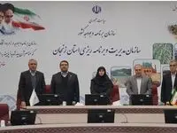 حضور مدیرعامل بانک ملی ایران در جلسه کارگروه اقتصادی، اشتغال و سرمایه‌گذاری استان زنجان/ شکل گیری سطح جدیدی از خدمات اعتباری و تفویض اختیار به استان ها