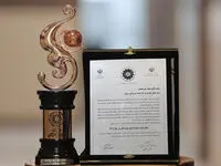 تقدیر از فولاد هرمزگان به عنوان صادرکننده نمونه استان هرمزگان
