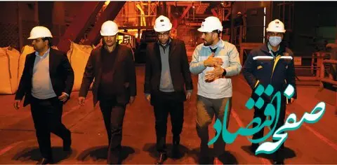 فولاد مبارکه گام‌های ارزنده‌ای برای فرهنگ‌سازی و آموزش پدافند غیرعامل برداشته است