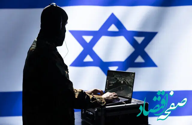 یک شبکه جاسوسی اسرائیلی در عراق به دام افتادند