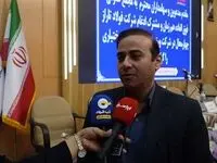 ویدئو: بهره‌وری بالاتر با ادغام تاراز در ورق خودرو