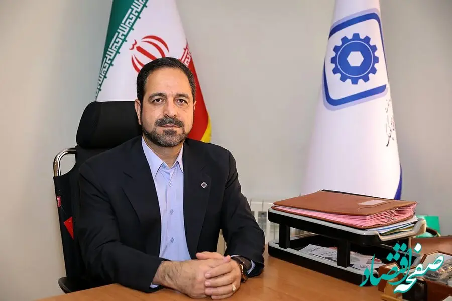 صدور اولین ضمانت‌نامه برای تامین مالی جمعی صنایع