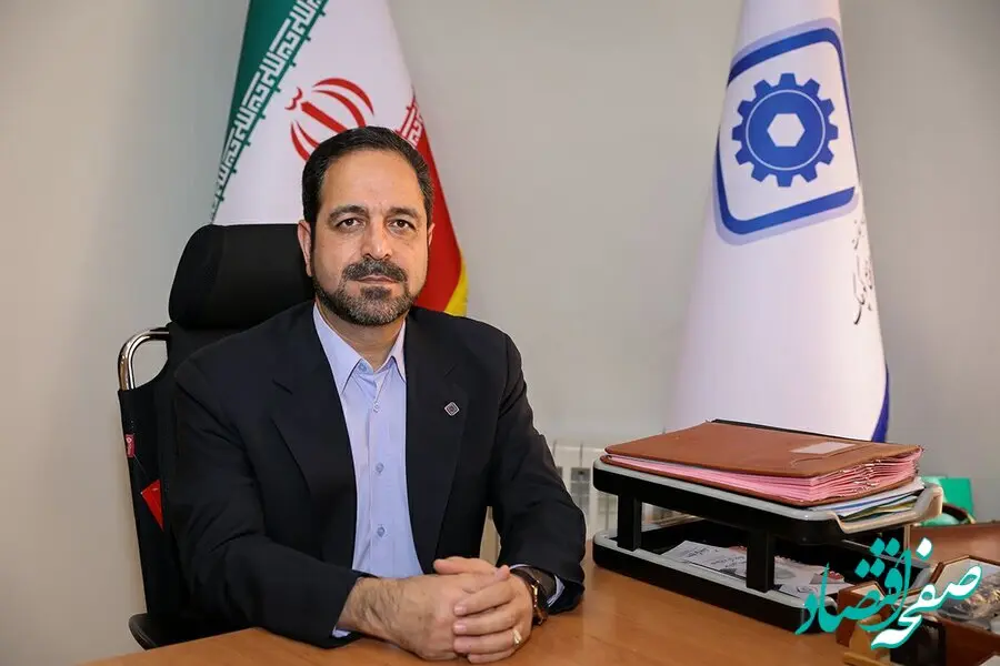 صدور اولین ضمانت‌نامه برای تامین مالی جمعی صنایع