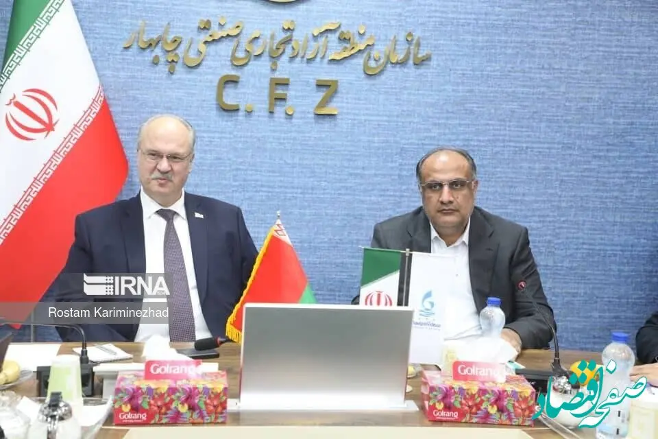 سفیر بلاروس: چابهار بهترین بستر برای سرمایه‌گذاری و مونتاژ ماشین‌آلات بلاروسی در ایران است