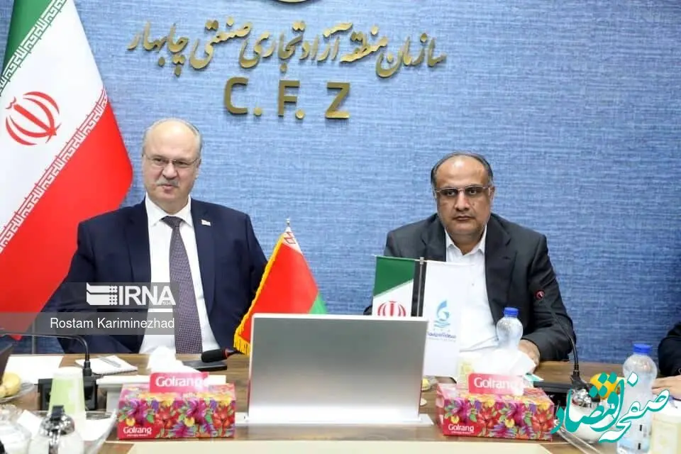 سفیر بلاروس: چابهار بهترین بستر برای سرمایه‌گذاری و مونتاژ ماشین‌آلات بلاروسی در ایران است