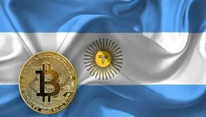 لغو مالیات صرافی‌های ارز دیجیتال در آرژانتین