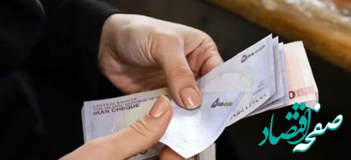 افزایش حقوق مددجویان بهزیستی و کمیته امداد مشخص شد / آخرین خبر از افزایش حقوق مددجویان امروز 8 مرداد 1402