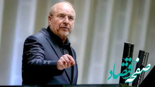 پیام روشن محمدباقر قالیباف درباره مذاکرات با آمریکا