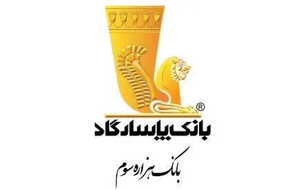 خدمات ویژه بانک پاسارگاد برای روشندلان