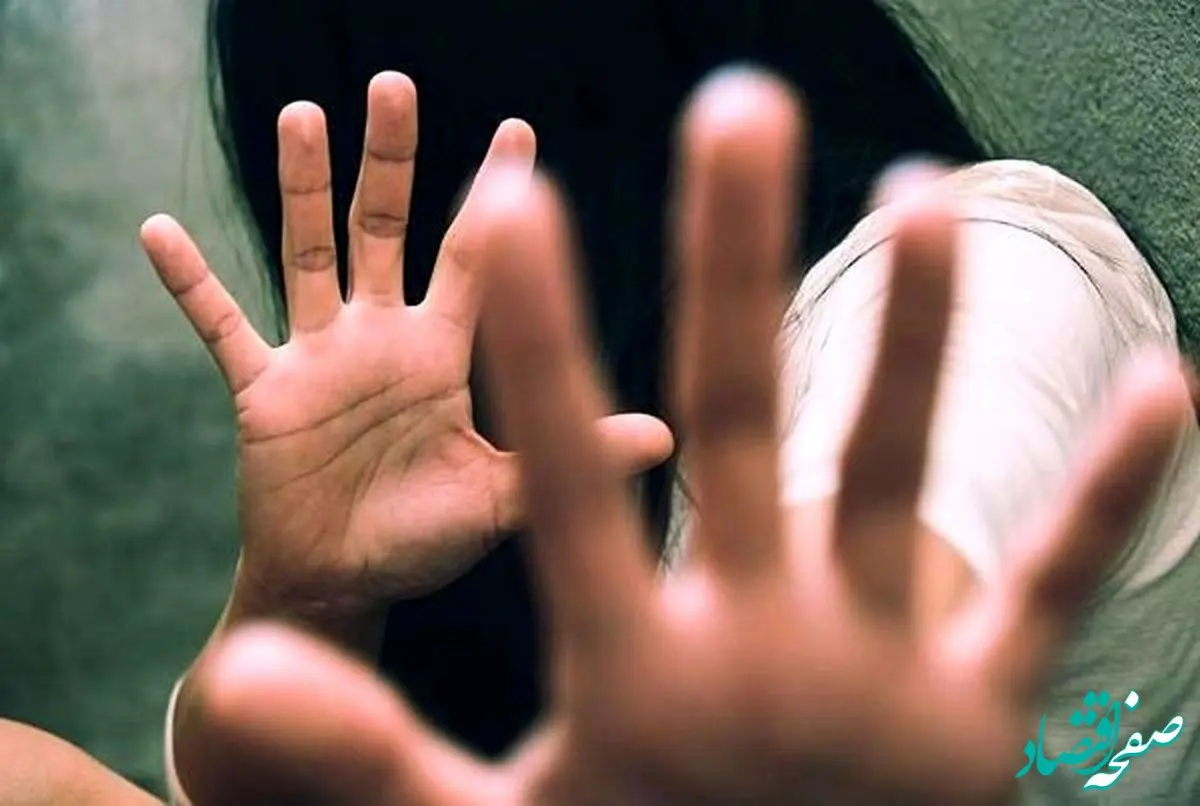 طراحی نقشه سرقت زن به دام افتاده برای فرار از دست مرد شیطان صفت + جزئیات 