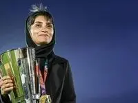 این زن بمب نقل و انتقالات استقلال است | مرضیه جعفری سرمربی استقلال می شود؟ 