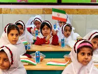 والدین بخوانند/خبر مهم درمورد ثبت نام کلاس اولی ها