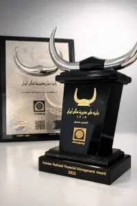 بیمه پاسارگاد موفق به دریافت تندیس سیمین شانزدهمین دوره جایزه ملی مدیریت مالی ایران شد