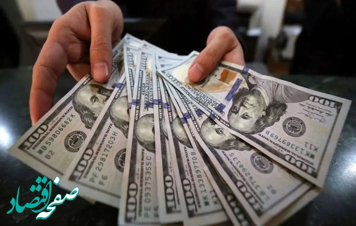 آخرین قیمت دلار آزاد امروز سه شنبه ۱۹ فروردین ۱۴۰۴ + جدول قیمت + قیمت افغانی + قیمت دلار آمریکا