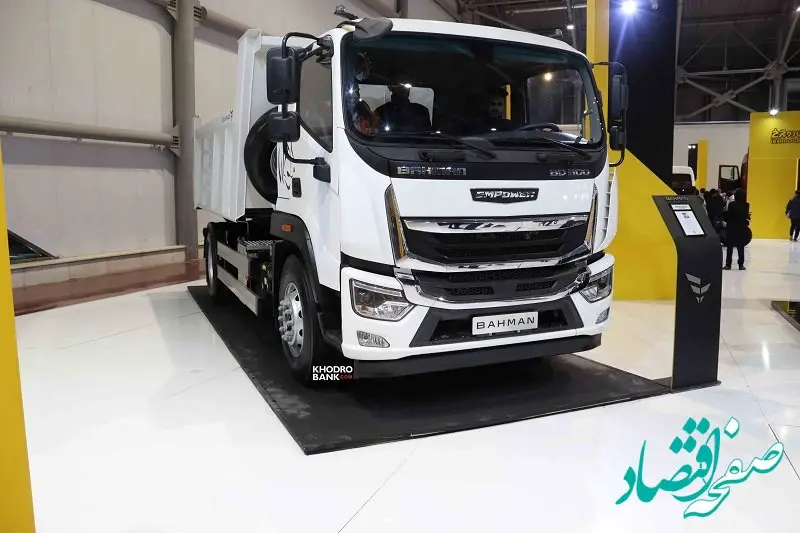 اعلام قیمت جدید محصولات بهمن دیزل تیر ۱۴۰۴