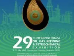 حضور مؤثر شرکت فولاد آلیاژی ایران در بیست و نهمین نمایشگاه بین‌المللی نفت، گاز، پالایش و پتروشیمی