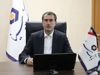 پیام تسلیت مدیرعامل بانک سینا در پی حادثه بندر شهید رجایی