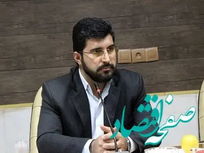 مسکن اقتصادی پاسخی به سبک‌های متنوع زندگی است