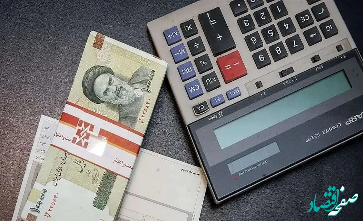 جزئیات و شرایط کامل وام ۱.۵ میلیارد تومانی بانک ملی در طرح آتیه ملی | طرح آتیه ملی چه شرایطی دارد؟ 