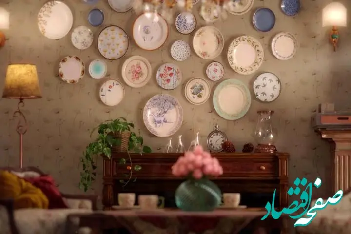 تیزر تبلیغاتی سازمان تأمین‌اجتماعی، تندیس زرین بخش مسابقه بین‌الملل و دیپلم افتخار بخش مسابقه ایران را دریافت کرد