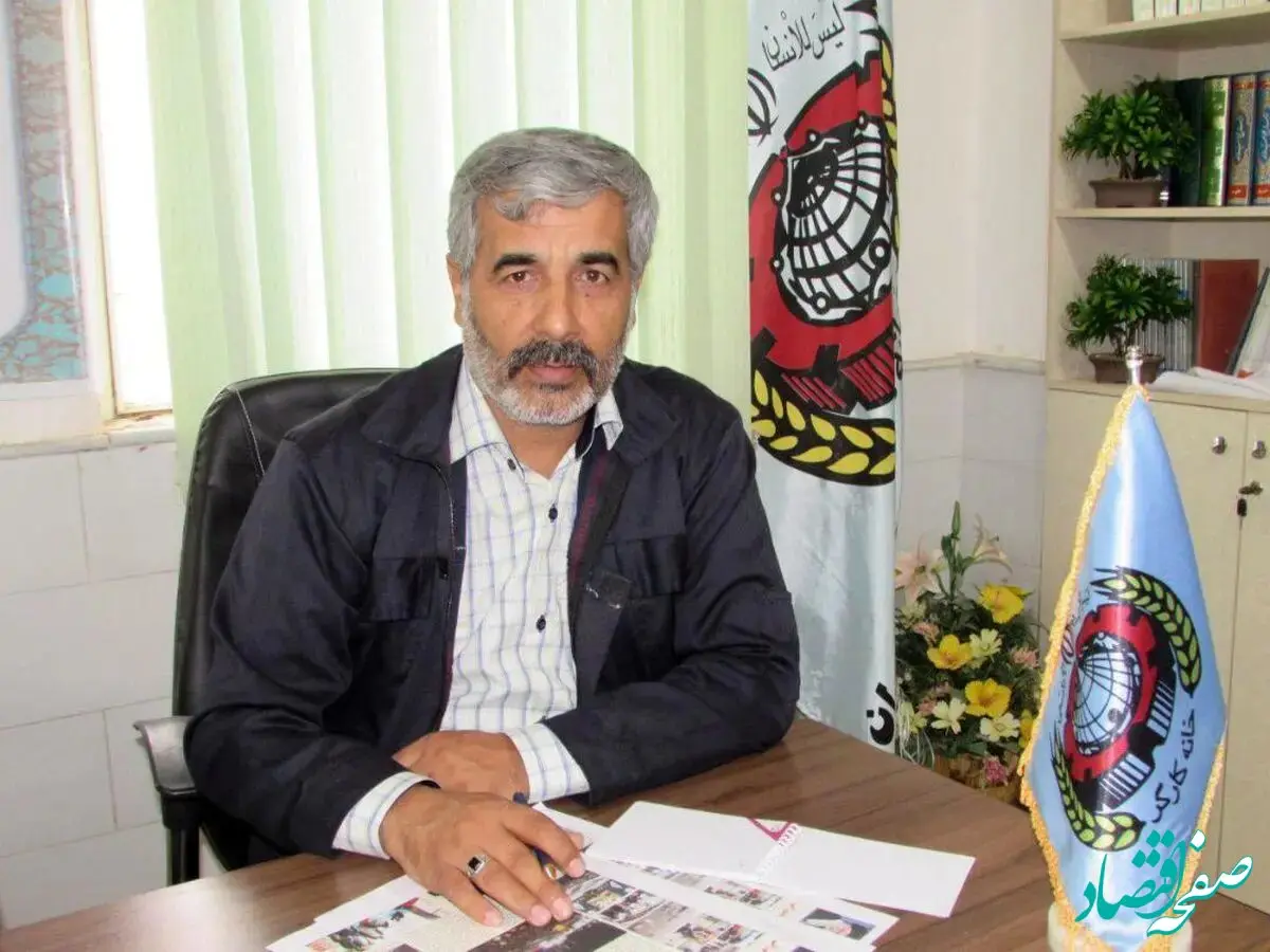 از مصادره تا ورشکستگی نتیجه تسهیلات بانکی برای تولید