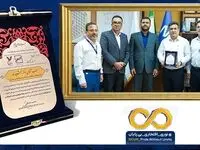 پتروشیمی نوری پیشرو در رعایت استانداردها و کیفیت محصولات
