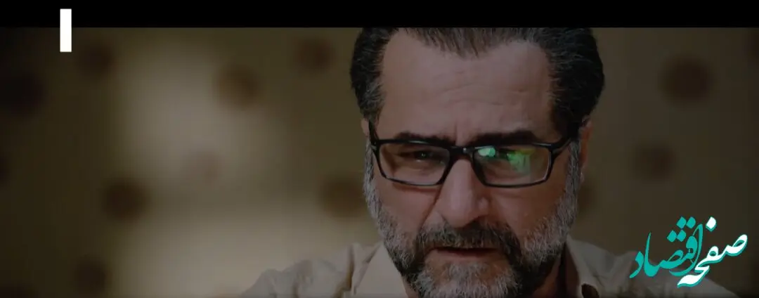 دانلود مستقیم سریال روز خون قسمت ۷ از شبکه یک سیما + لینک تلوبیون