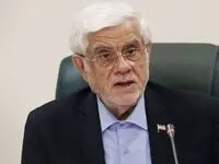 عارف: افزایش مبلغ کالابرگ به‌زودی اجرایی می‌شود