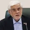 عارف: افزایش مبلغ کالابرگ به‌زودی اجرایی می‌شود