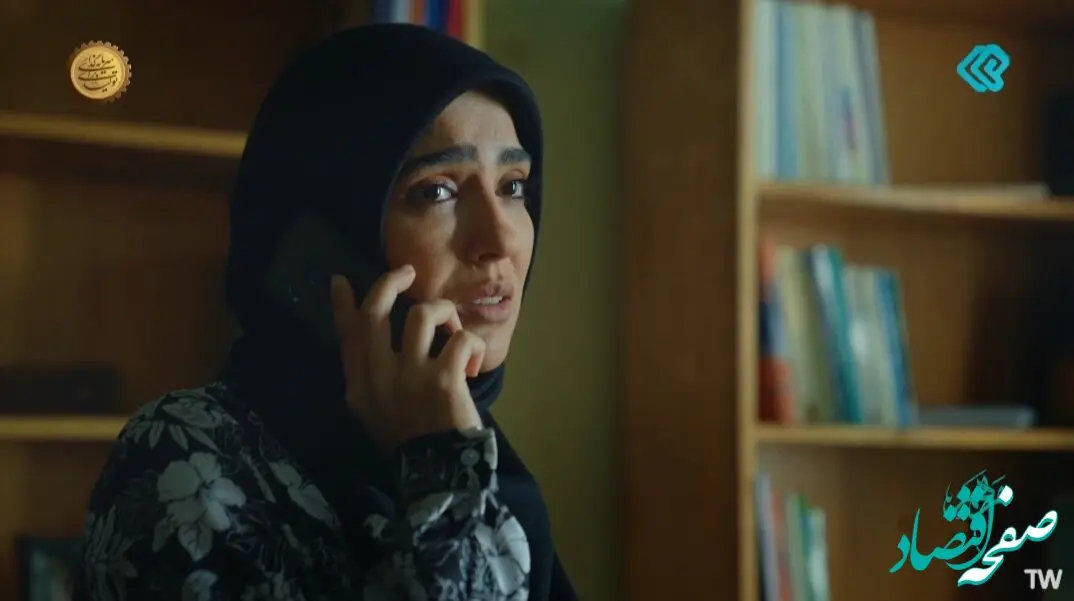 دانلود سریال مرهم قسمت ۲۴ + لینک تلوبیون قسمت بیست و چهارم سریال مرهم 