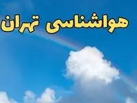 خطر در کمین تهرانی ها ؛ از برگشت آلودگی به تهران تا بارش برف و باران از این شب