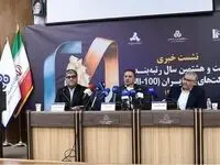 شرکت های برتر باید از مشوق‌های دولتی بیشتر برخوردار شوند