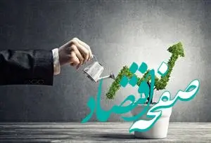 مشتریان مهریار از مرز ۱۸۰۰ سازمان عبور کرد