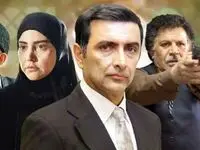 دانلود مستقیم قسمت ۲۳ سریال طوبی از شبکه یک سیما + لینک تلوبیون 