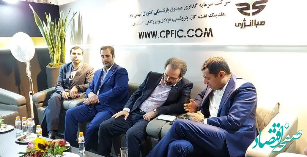 بازدید مدیرعامل شرکت صبا فولاد خلیج فارس از هفدهمین نمایشگاه صنعت مالی
