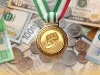 بانک شهر؛ برترین بانک خصوصی کشور در حوزه ارزی