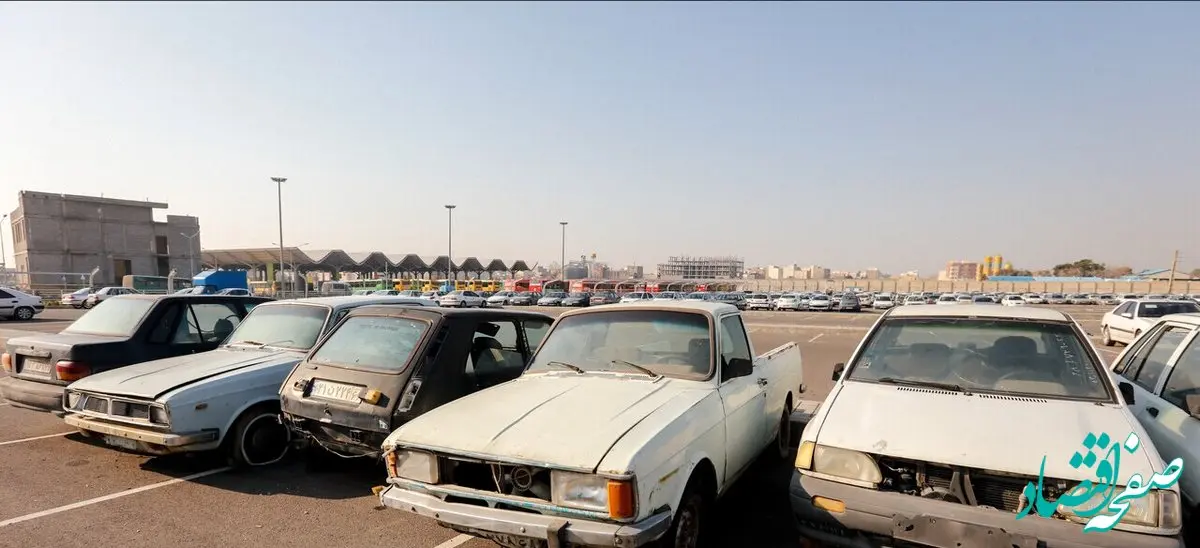 خودروهای فرسوده چند میلیارد به کشور خسارت می زنند؟ 