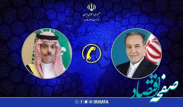 محور اولین رایزنی تلفنی وزرای خارجه ایران و عربستان چه بود؟ 