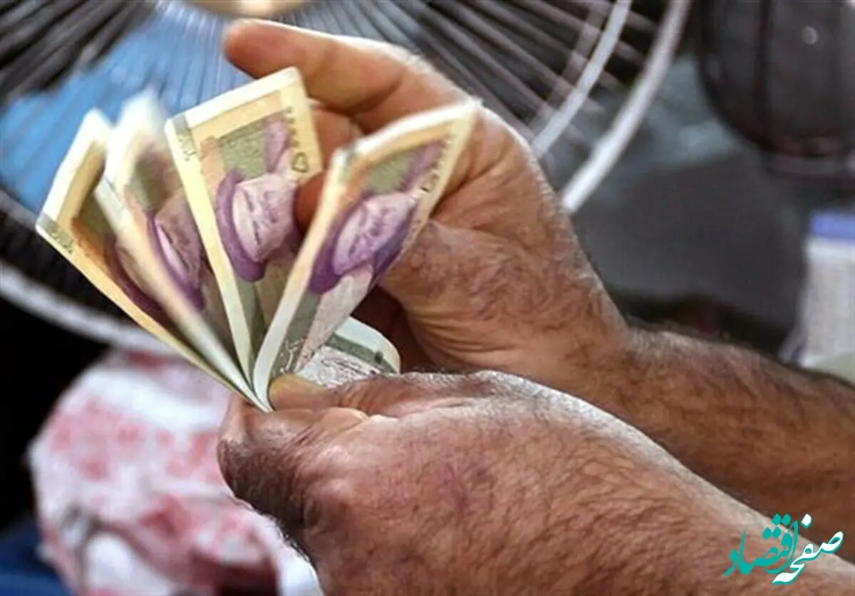 شاخص جدید حذف یارانه نقدی اعلام شد