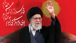 بدرقه‌ جگرسوز ایرانی‌ترین رهبر