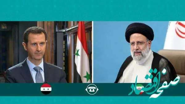 رئیسی و بشار اسد درباره طوفان الاقصی چه گفتند؟ 